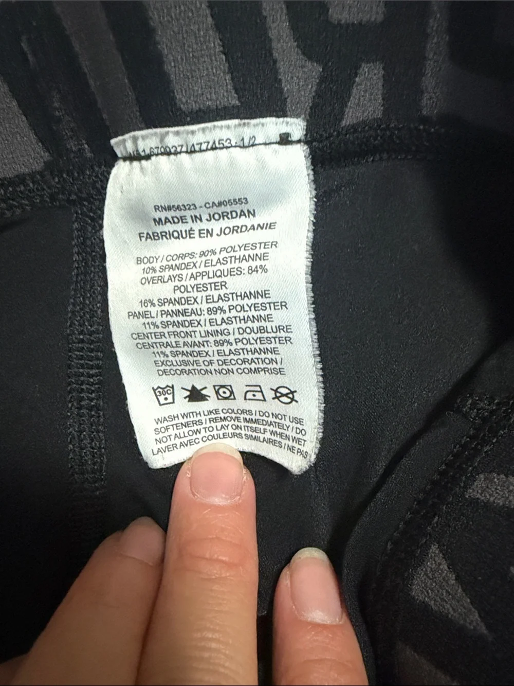 Nike Black Kids Performance Capri Leggings with White Swoosh
